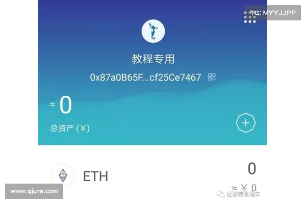 以太坊提款更新》Lido V2 已完成私钥凭证转换准备工作 以太坊提款更新》Lido V2 已完成私钥凭证转换准备工作