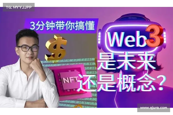 为Web30正名 为Web30正名