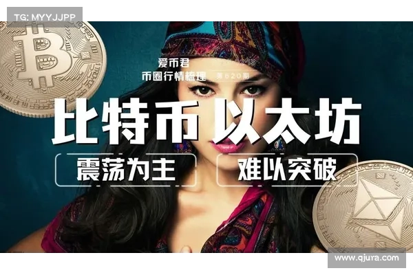 纽约时报轰比特币挖矿是环保毒瘤,BTC社群打脸:数据夸大8成、忽视再生能源! 纽约时报轰比特币挖矿是环保毒瘤,BTC社群打脸:数据夸大8成、忽视再生能源!